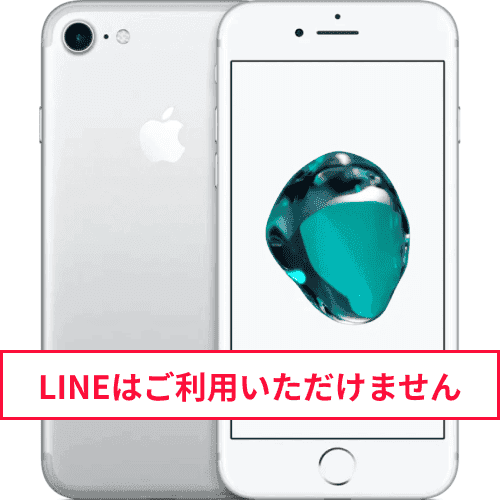 iPhone7