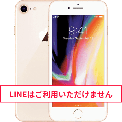 iPhone8